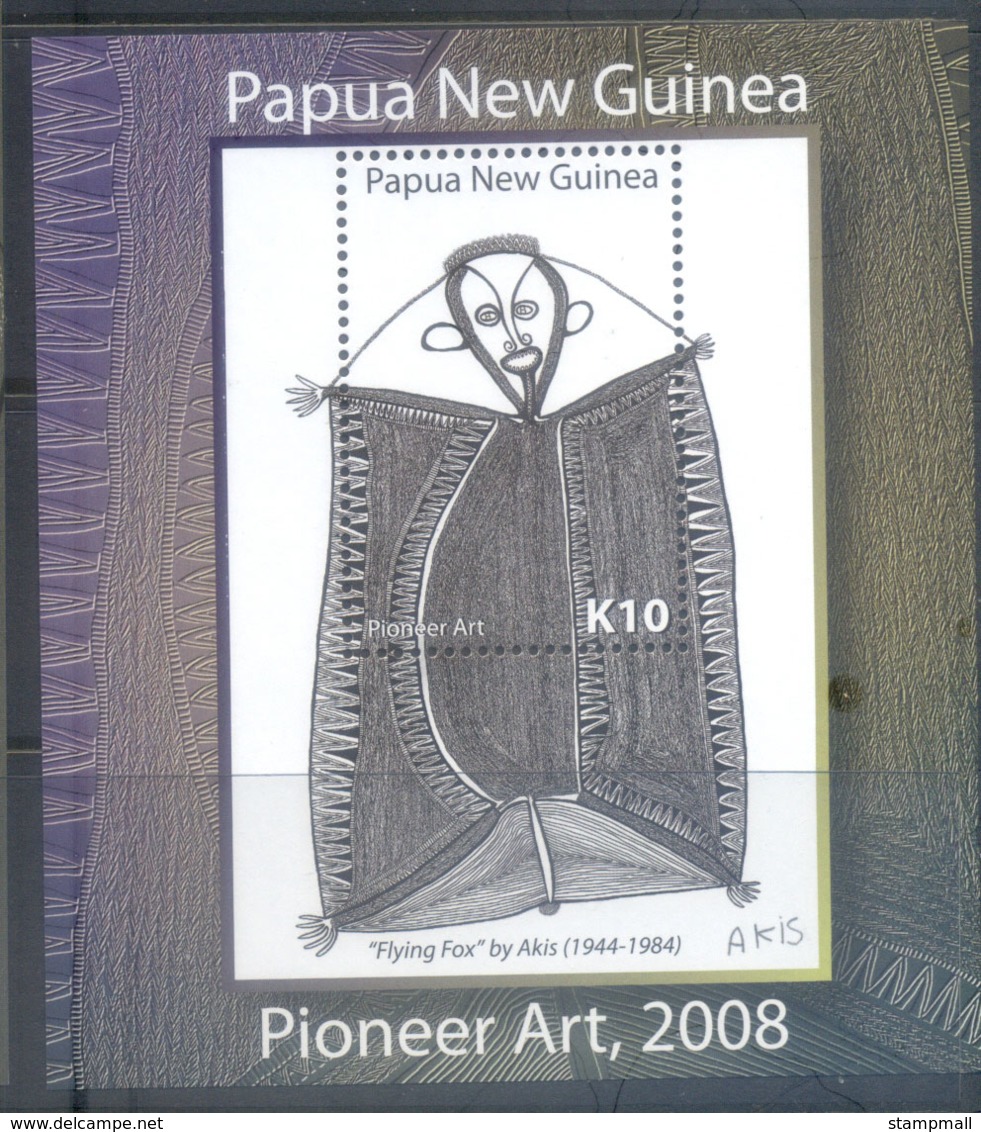 PNG 2008 Pioneer Art MS MUH - Papua New Guinea