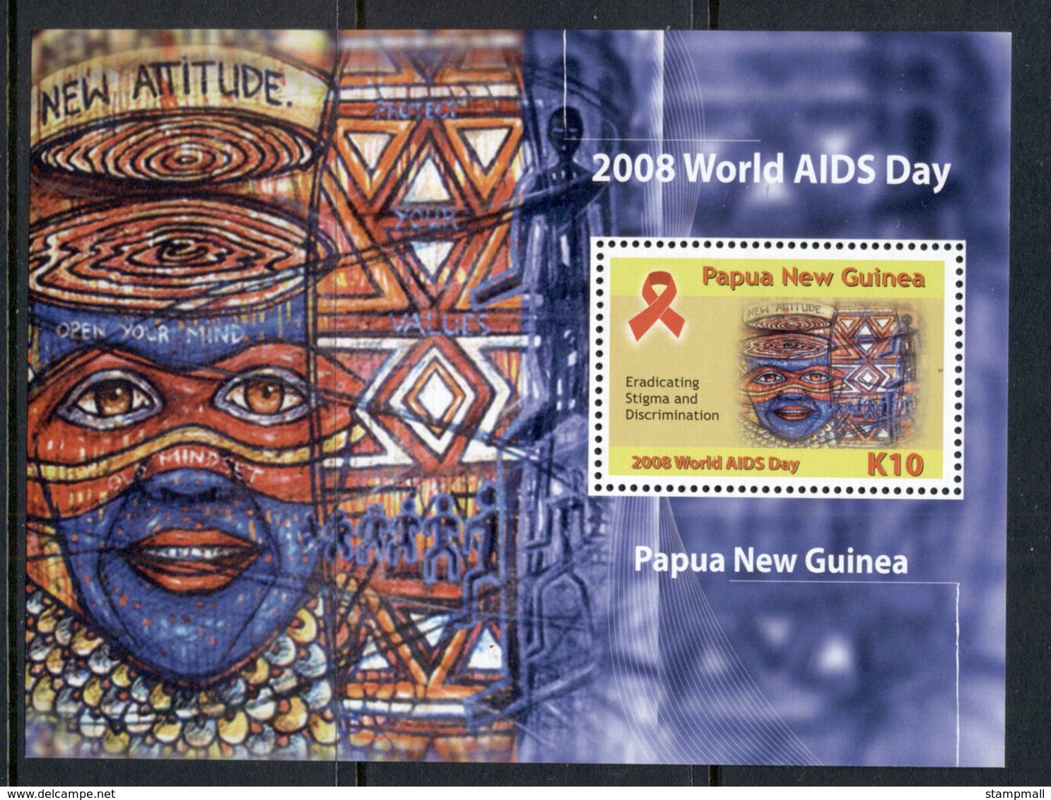 PNG 2008 World Aids Day MS MUH - Papua New Guinea