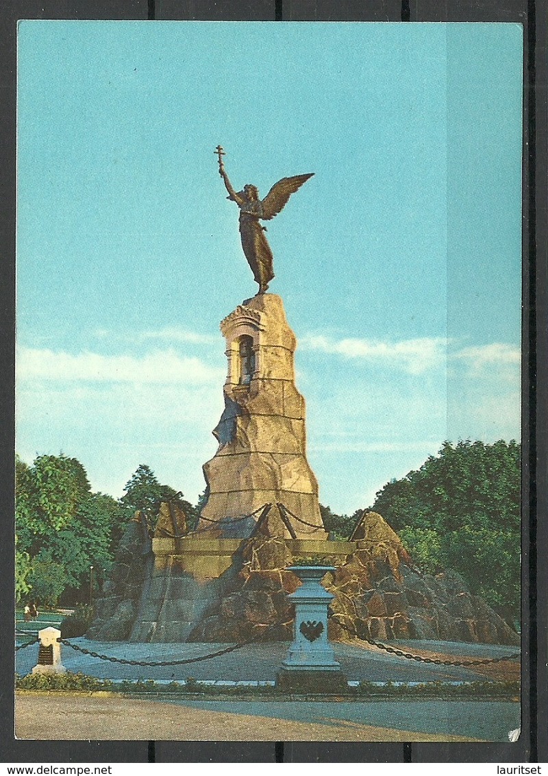 Estland Estonia 1987 Ansichtskarte Russalka Denkmal Tallinn Reval Sauber Unbenutzt Unused - Estonia