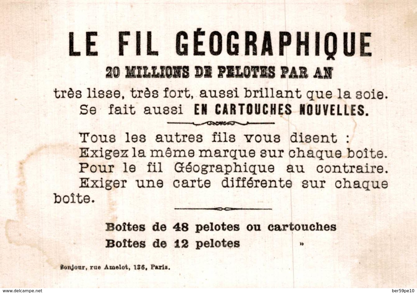 CHROMO  LE FIL GEOGRAPHIQUE  DEPARTEMENT DU RHONE - Other & Unclassified