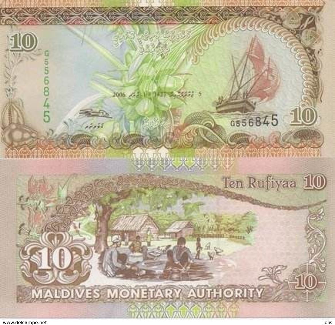 Maldives P-19  10 Rufiyaa  2006  UNC - Maldiven