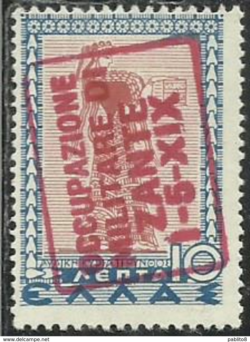 ZANTE 1941 MITOLOGICA LEPTA 10 L SOPRASTAMPA VIOLETTO VIOLET OVERPRINTED MNH - Zante