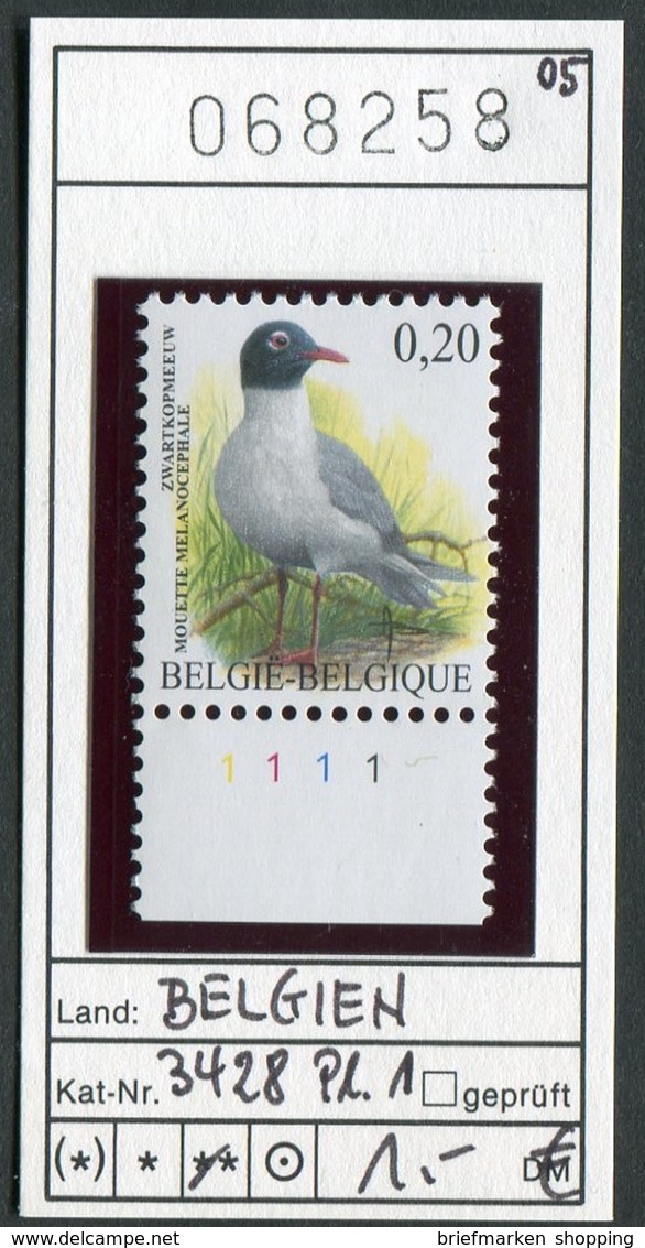 Buzin - Belgien - Belgique - Belgium - Belgie - Michel 3428 Platte 1 - Vögel Oiseaux Birds - ** Mnh Neuf Postfris - 1985-.. Pájaros (Buzin)