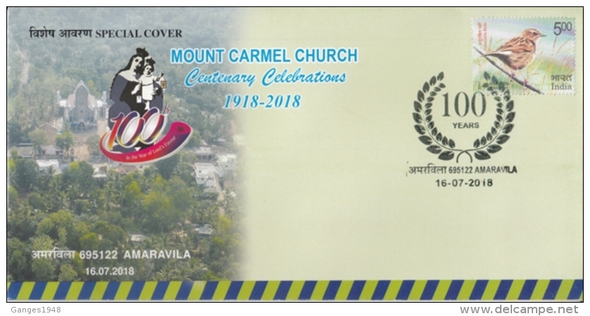 India  2018  Churches  Mount Carmel Church  Centenary  Special Cover #  14276  D Inde Indien - Churches & Cathedrals