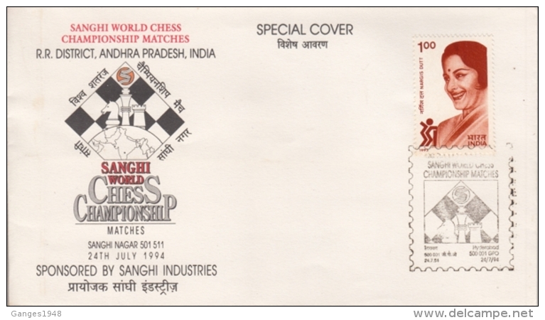 India  1994  World Chess Championship Special Cover  #  14698  D Inde Indien - Chess