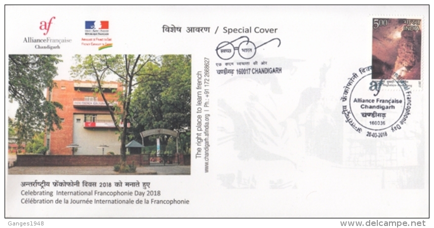 India  2018  French Language  International Francophinie Day  Special Cover   #  14765   D Inde  Indien - Other & Unclassified