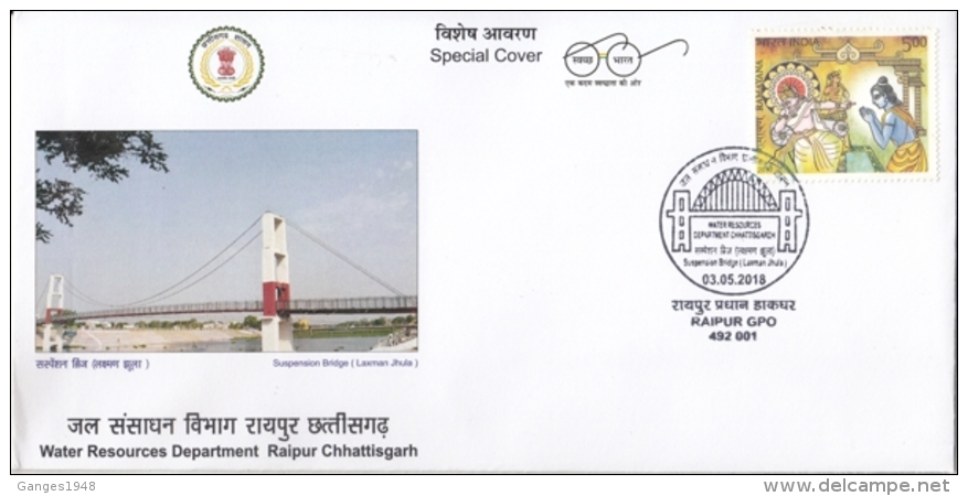 India  2018  Bridges  Suspension Bridge  Water Resource Department  Raipur  Special Cover   #  14776   D Inde  Indien - Bridges