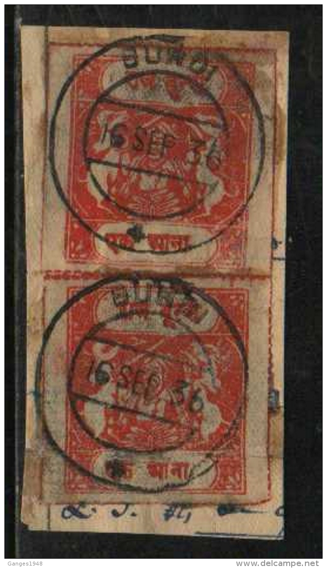 Bindi State India  1A Pair  SG 61  CDS Used On Piece   #  07047    D Inde  Indian - Bundi