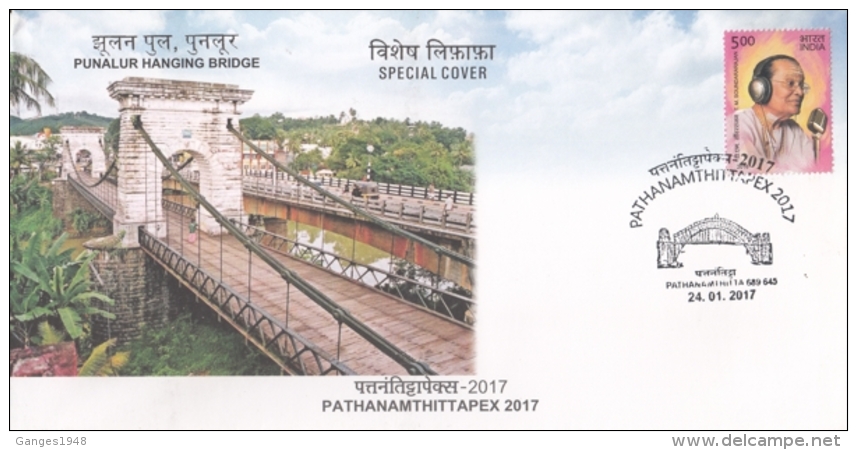 India  2017  Punalur Hanging Bridge   Built By  Albert Henry  British Engineer Special Cover   #  15027   D Inde  Indien - Bridges