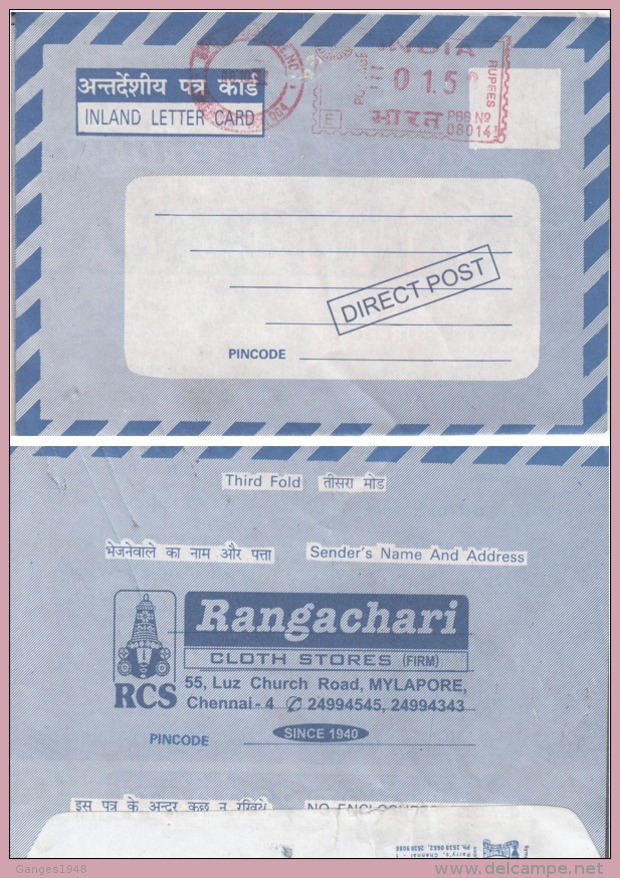 India  2011   Meter Frank  1.50  Direct Post  Postal Stationary  Inland Letter Card  Unused  #  15290  D Inde Indien - Inland Letter Cards