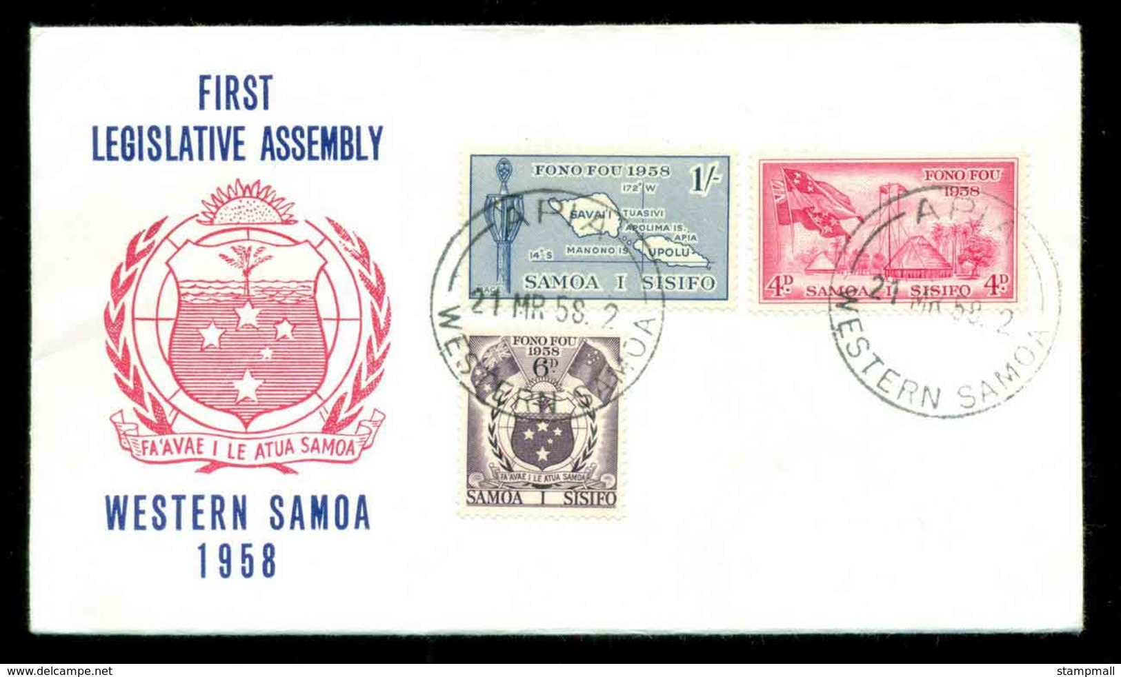 Tonga 1958 Legislative Assembly FDC Lot51661 - Tonga (1970-...)