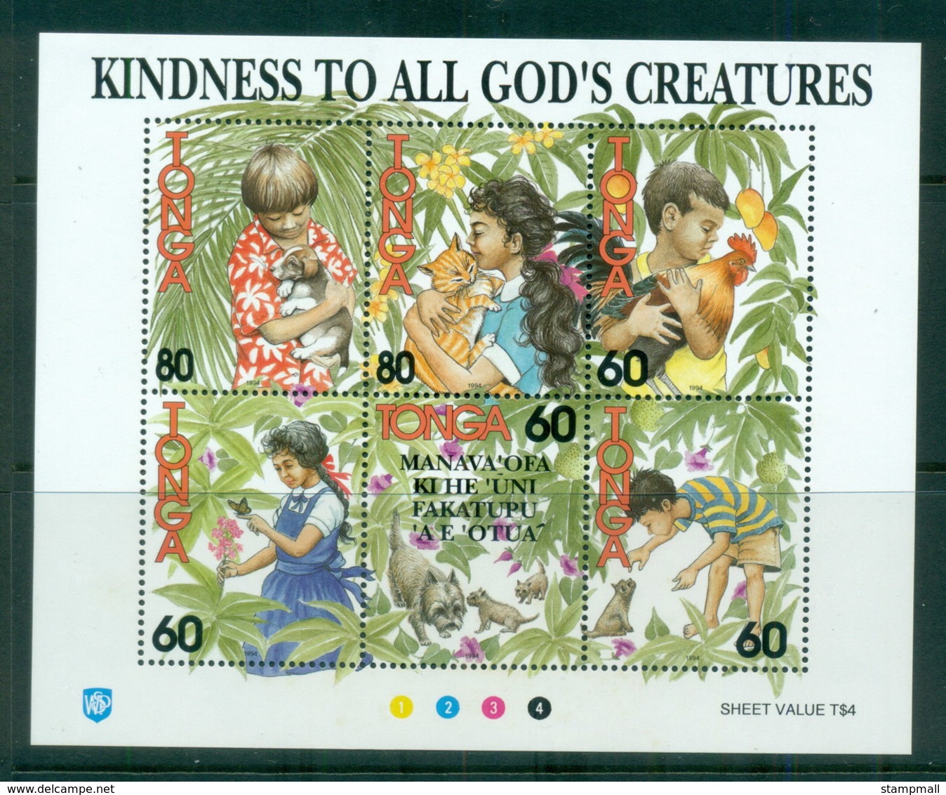 Tonga 1994 Kindness To All God's Creatures MS MUH - Tonga (1970-...)