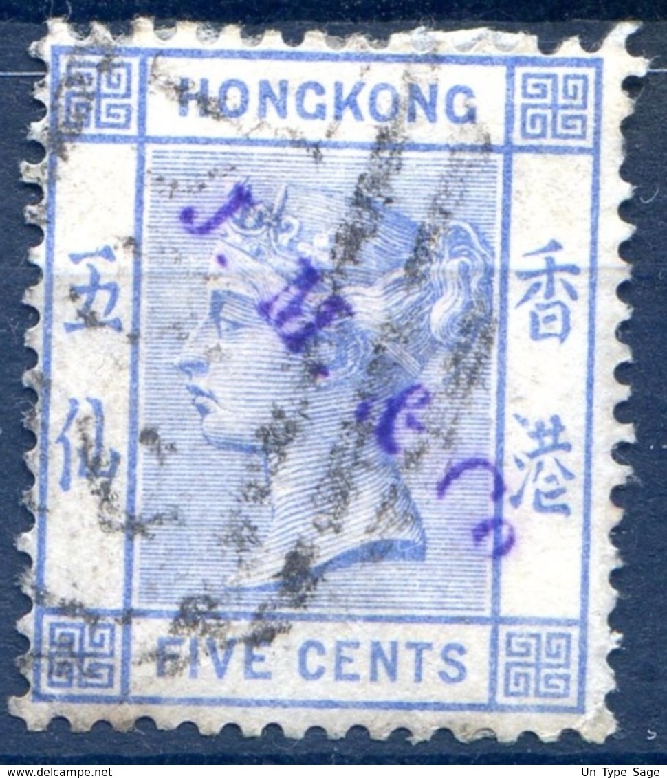 Hong Kong - N°37, Oblitéré, Griffe "J. M. 1 Co" - (A103A) - Usati