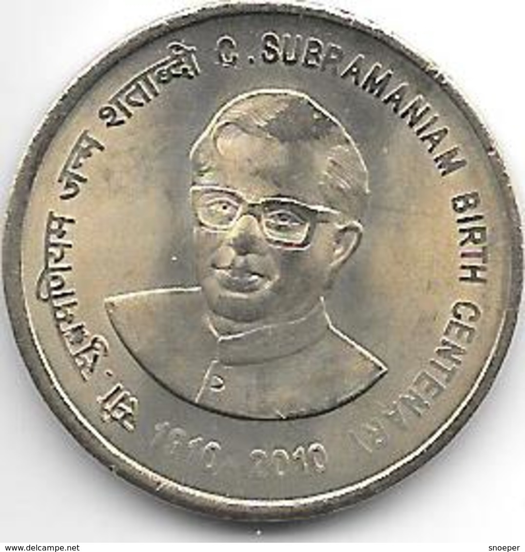 India 5 Rupee 2010 B   Km 377 - India