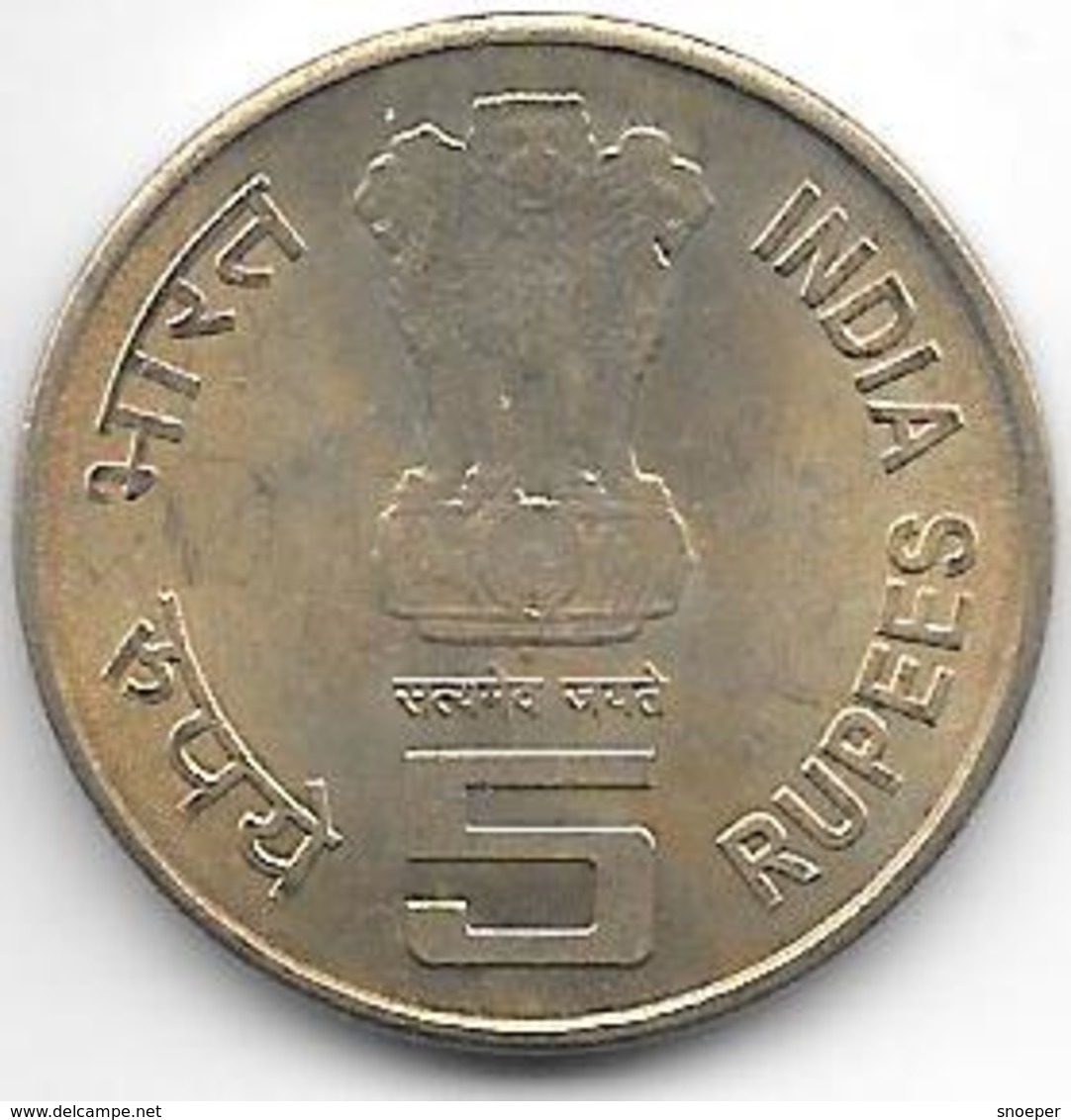 India 5 Rupee 2011 B   Km 393 - Inde