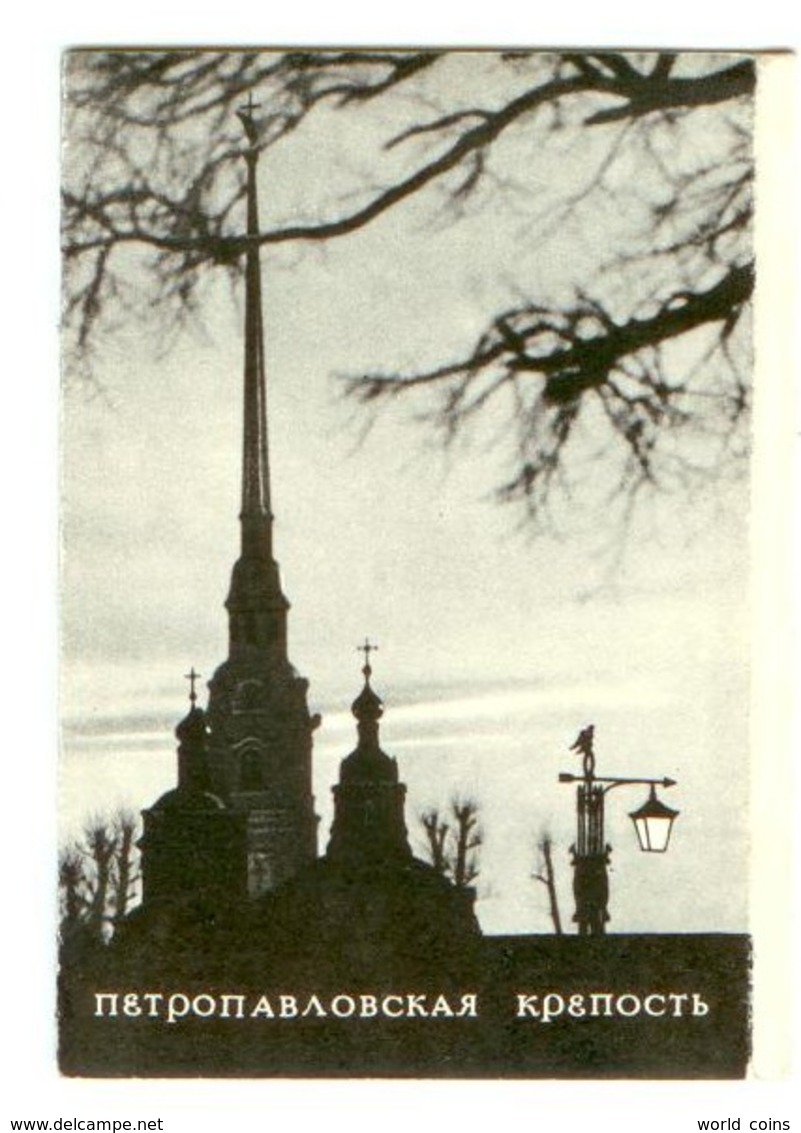 Die Peter-und-Paul-Festung, Sankt Petersburg. 15 Postkarten Im Ordner - Prison