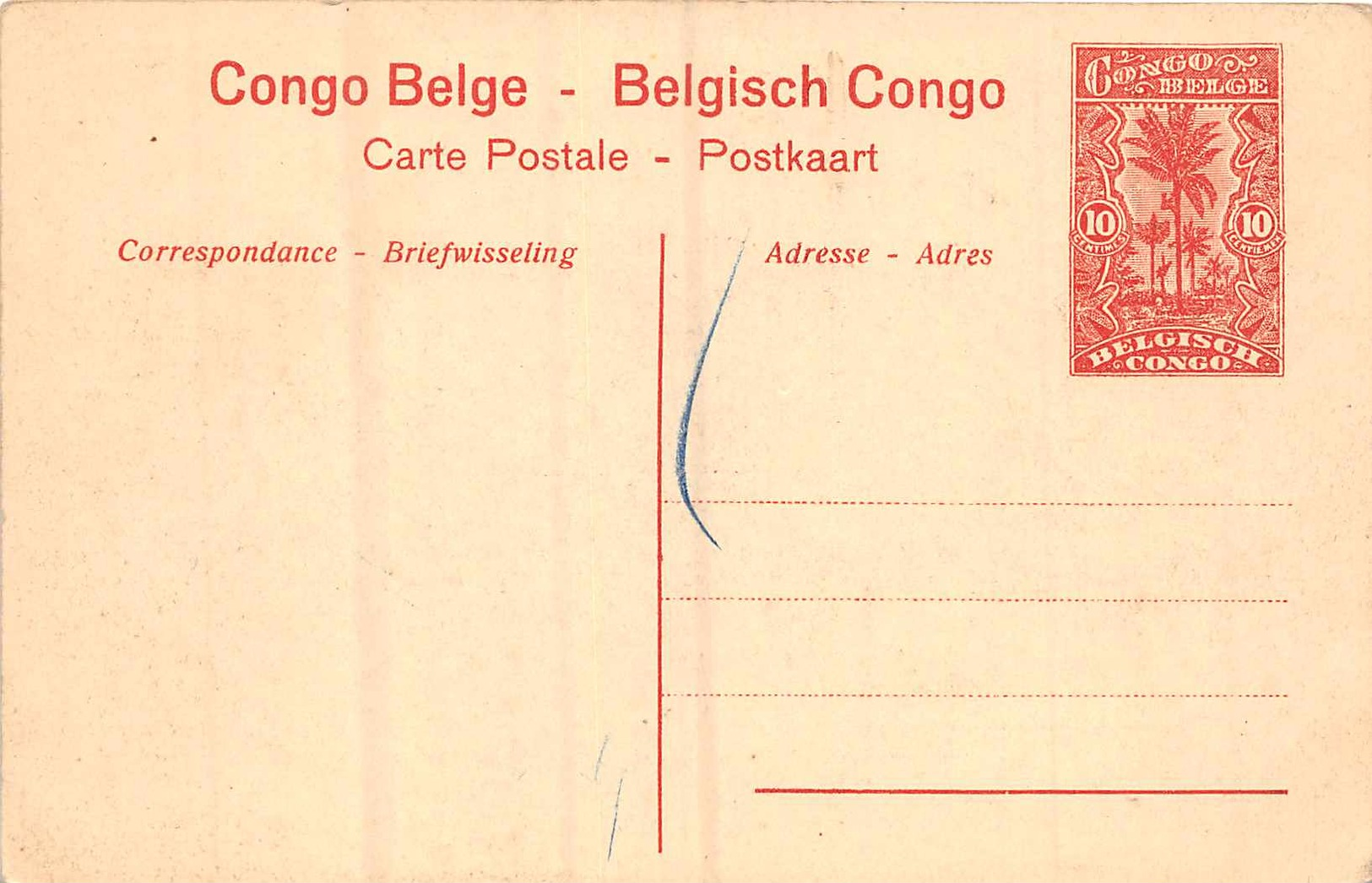 CONGO BELGE -  Pont De La Lukula Dans Le Mayumbe ( Entier Postal Au Verso  ) - Congo Belge