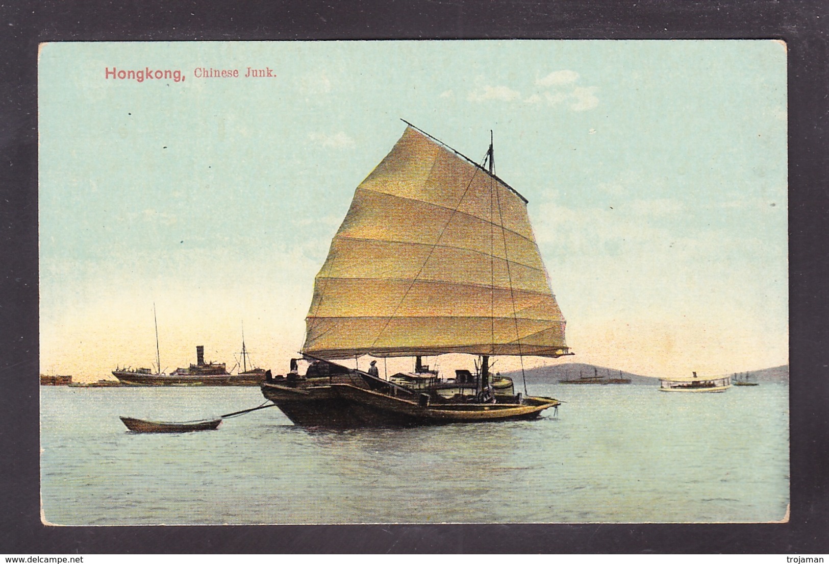 GK2-81 CHINESE JUNK - China (Hong Kong)