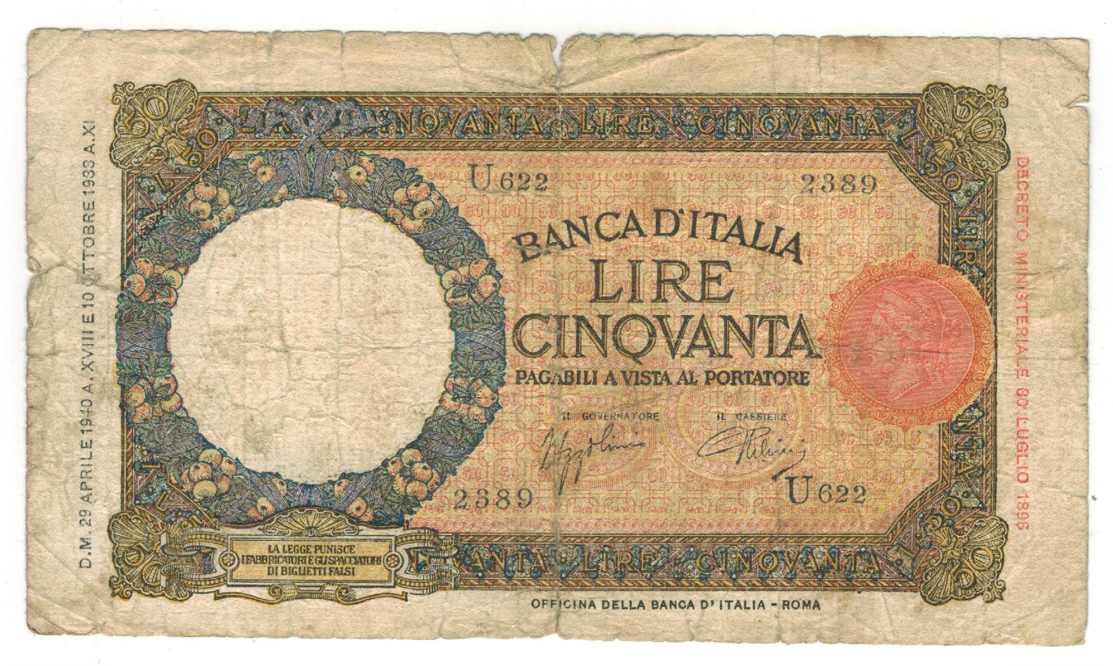 Italy 50 Lire, Used, See Scan. - 50 Lire