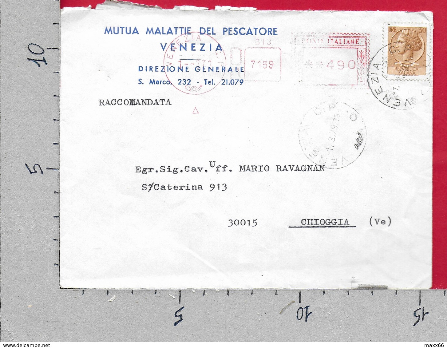 BUSTA VG ITALIA - RACCOMANDATA ATM - Siracusana £ 30 Mutua Pescatore - 11 X 15 - ANN. 1979 VENEZIA MECCANICA ROSSA - Macchine Per Obliterare (EMA)