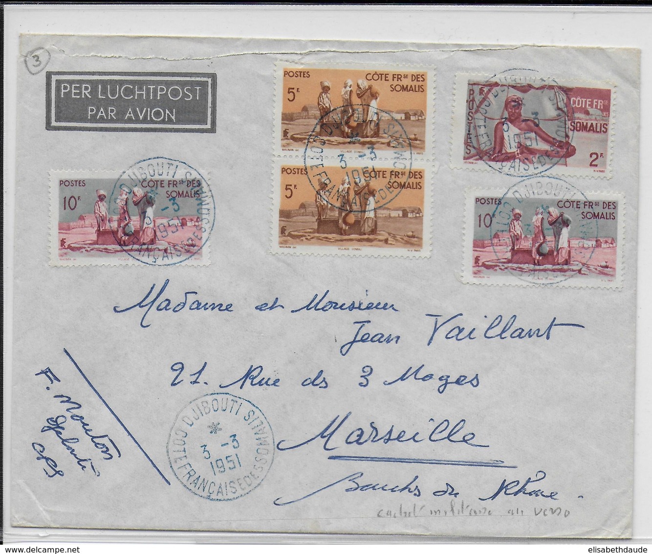 SOMALIS - 1951 - ENVELOPPE  AVION De DJIBOUTI (CACHET De VAGUEMESTRE AU DOS) => MARSEILLE - Lettres & Documents