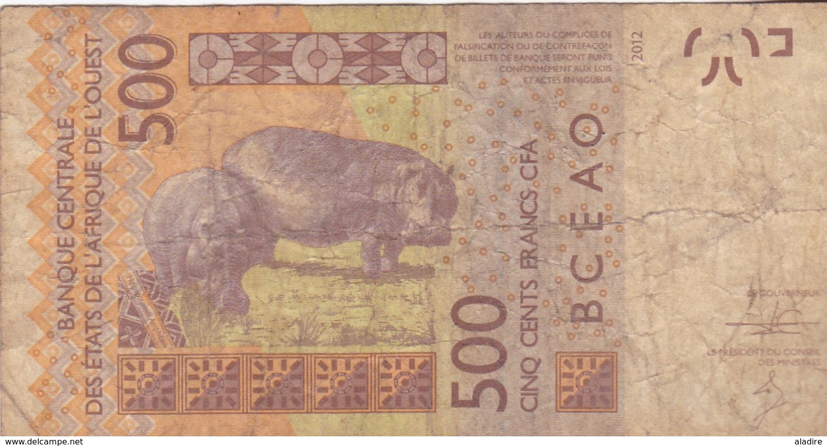 500 Francs CFA - Banque Centrale Des états De L'Afrique De L'ouest - Utilisé -  2012 - Altri – Africa