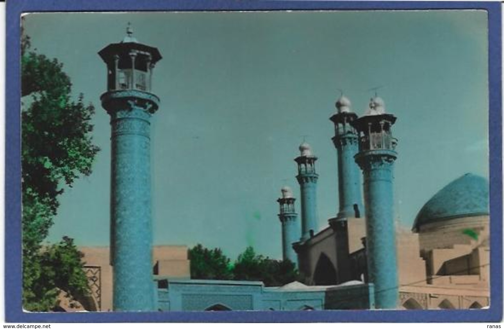 CPA Perse Iran Mosquée Of SEPAHSALAR Non Circulé Carte Photo RPPC - Iran