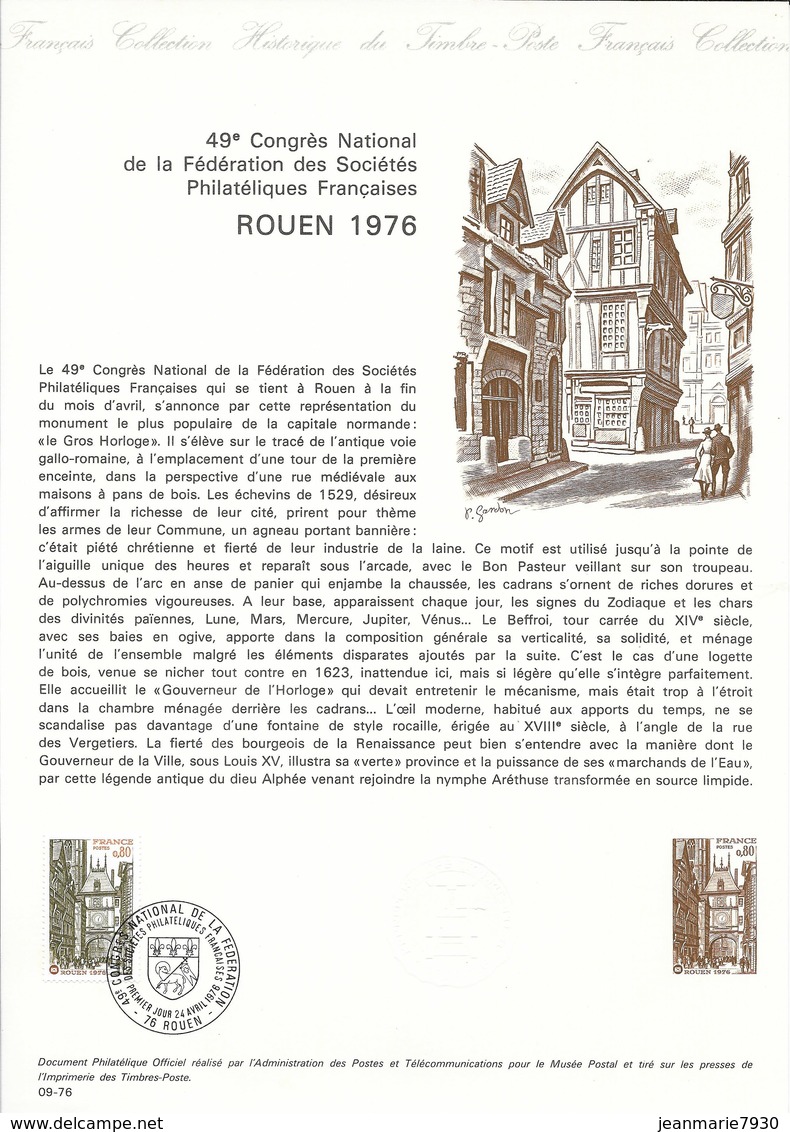 DOCUMENT OFFICIEL 9/76 ROUEN - COTE 2009 = 6.00 € - Documents De La Poste