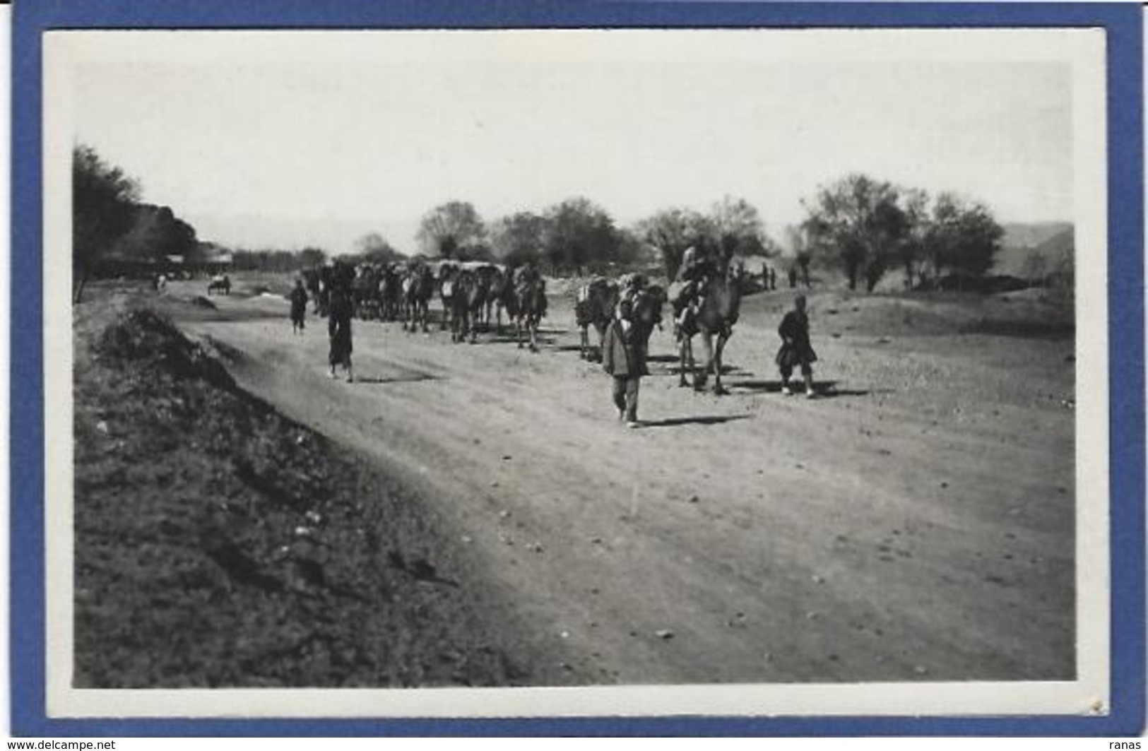 CPA Perse Iran Téhéran Non Circulé Carte Photo RPPC - Iran