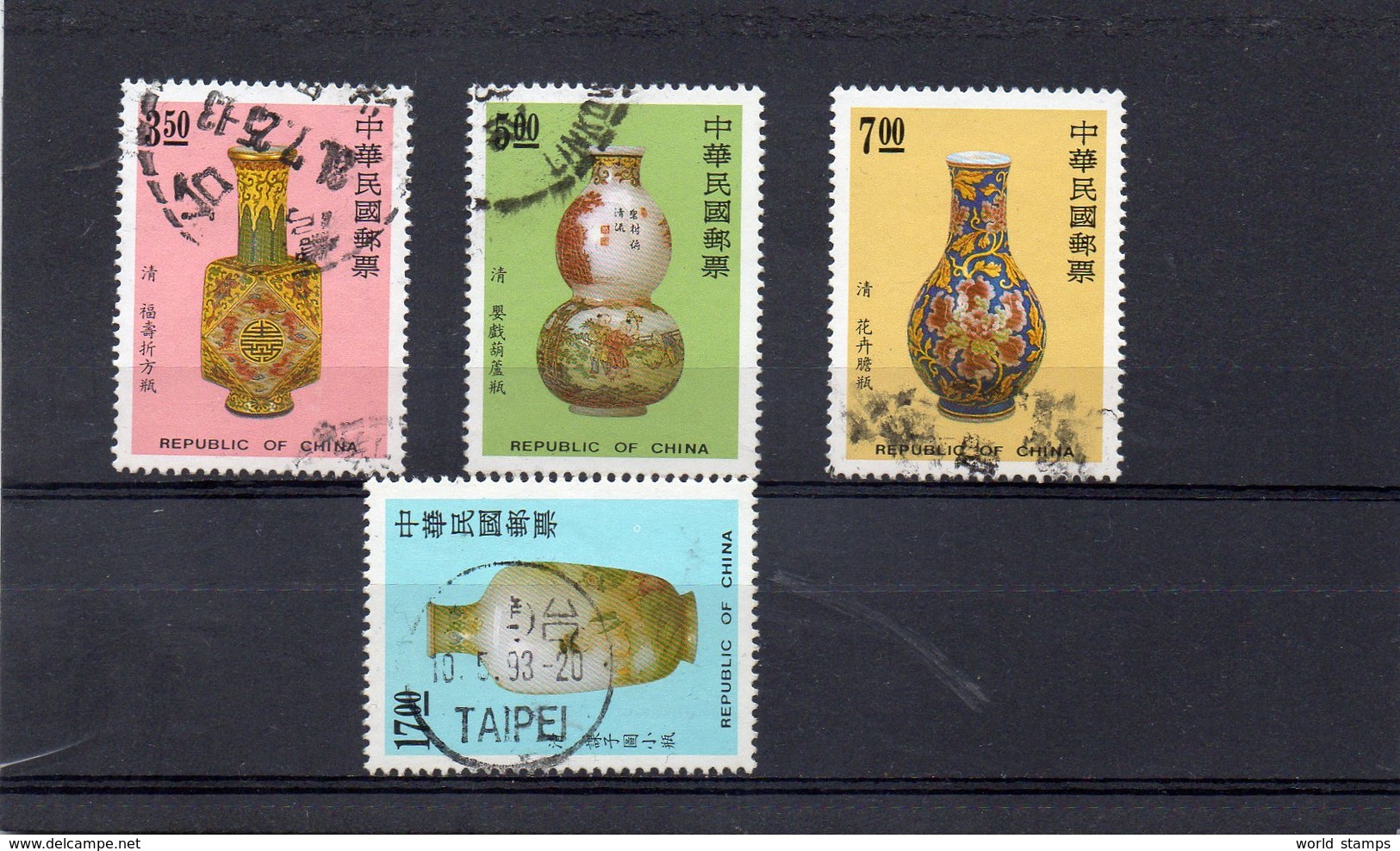 CHINE TAIWAN 1992 O - Used Stamps