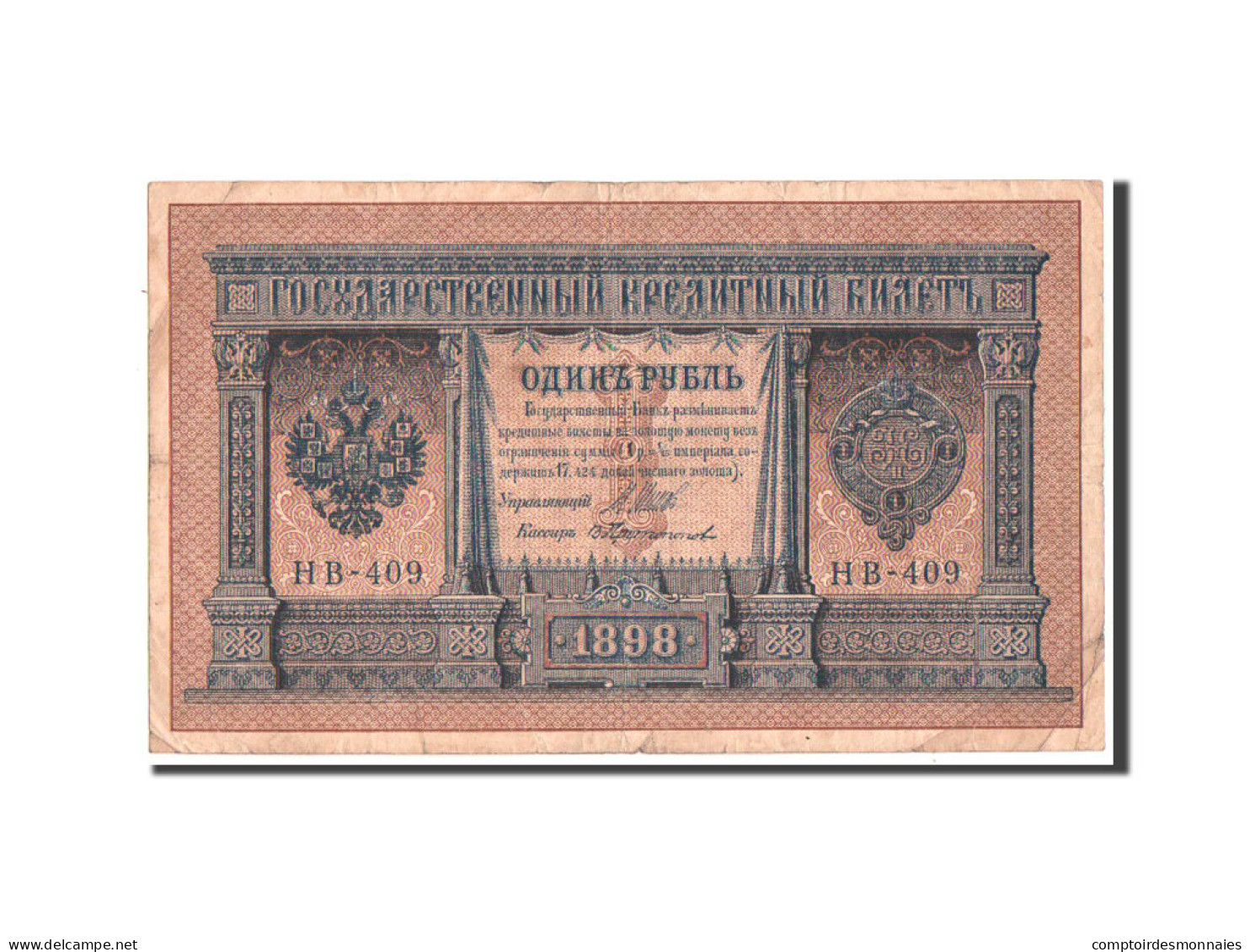 Billet, Russie, 1 Ruble, 1915, 1898, KM:15, TB+ - Rusia