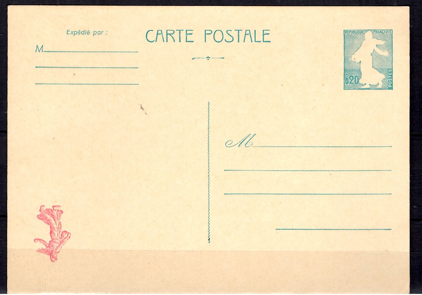 France Entier Postal Type Semeuse Piel YT N° 1233 Superbe Variété Couleurs Inversées. Spectaculaire ! TB. A Saisir! - Cartes Postales Repiquages (avant 1995)