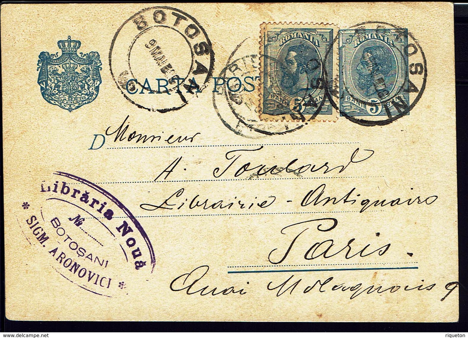 ROUMANIE - 1896 - Carte Entier Postal 5 B + 5 B De Botosani Pour Paris - B/TB - - Entiers Postaux