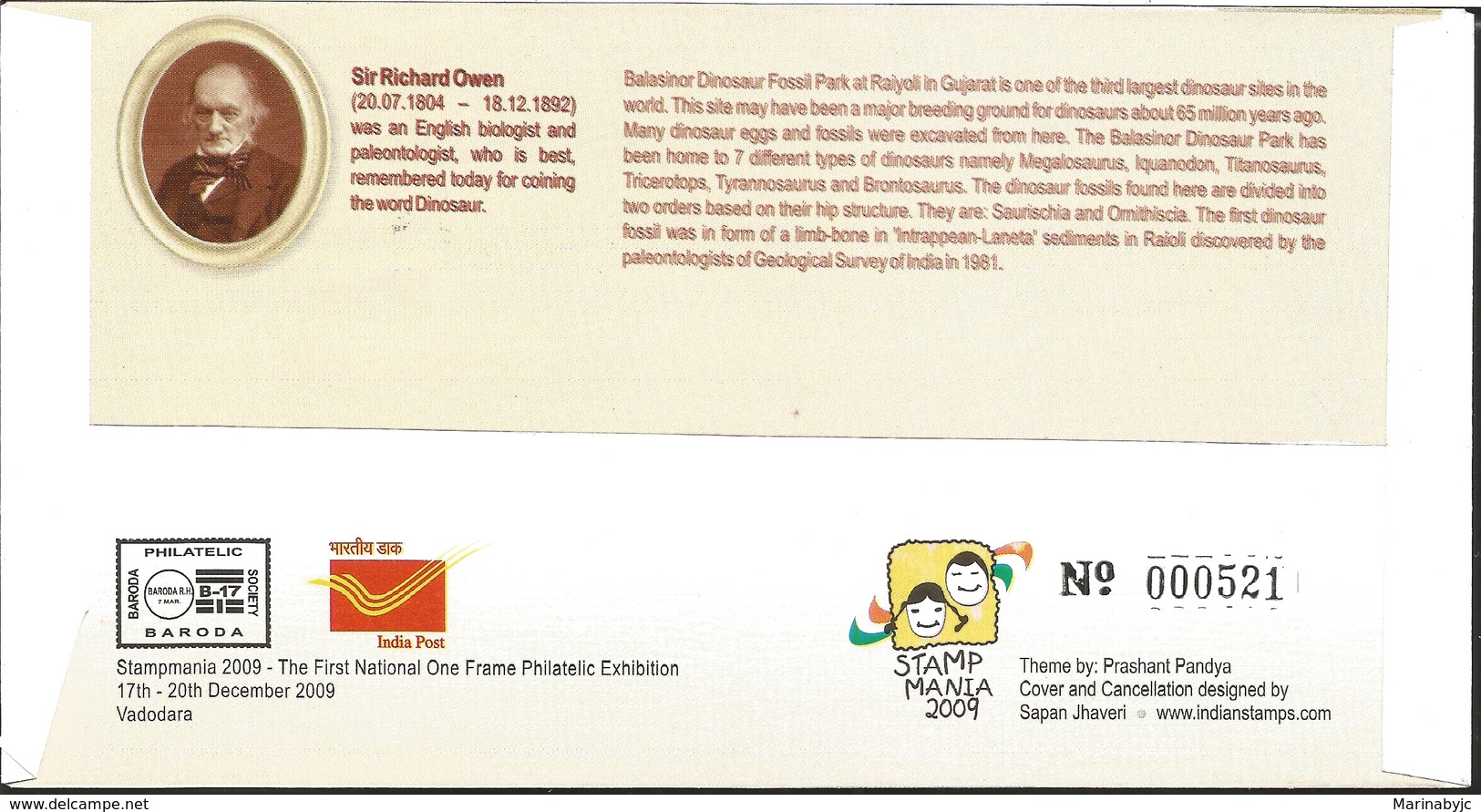 J) 2009 INDIA, THE SILENT VALLEY, WORLDS LARGEST DINOSAUR EGG HATCHING, DINOSAUR, BRIDGE, FDC - Covers & Documents