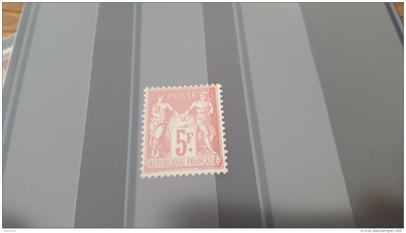 LOT 419178 TIMBRE DE FRANCE NEUF* N°216 VALEUR 160 EUROS - Unused Stamps