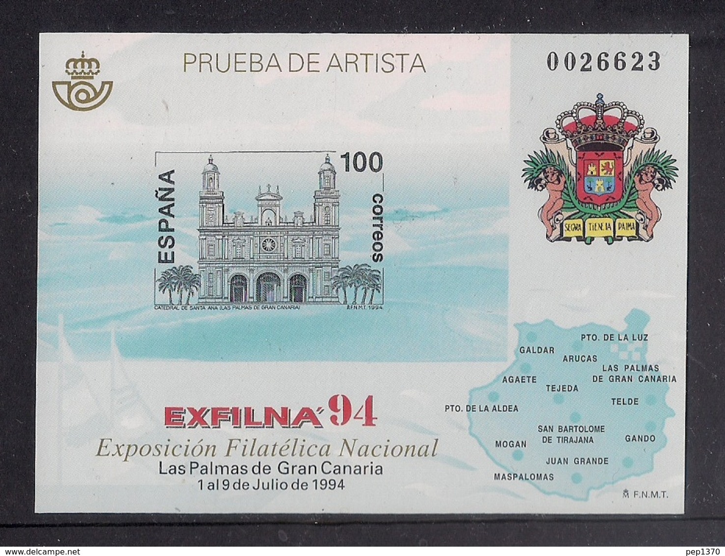 ESPAÑA 1994 - PRUEBA EXPOSICION FILATELICA EXFILNA 94 - EDIFIL Nº 33 - Nuevos