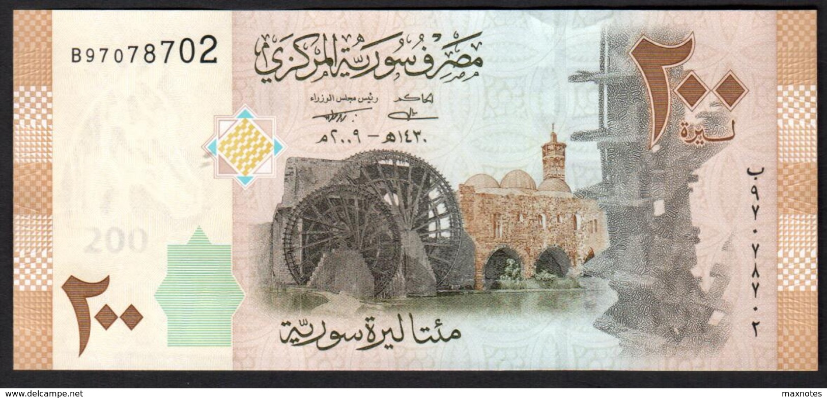 SIRIA (SYRIA)  :  200  Pounds - P113 - UNC - Syrie