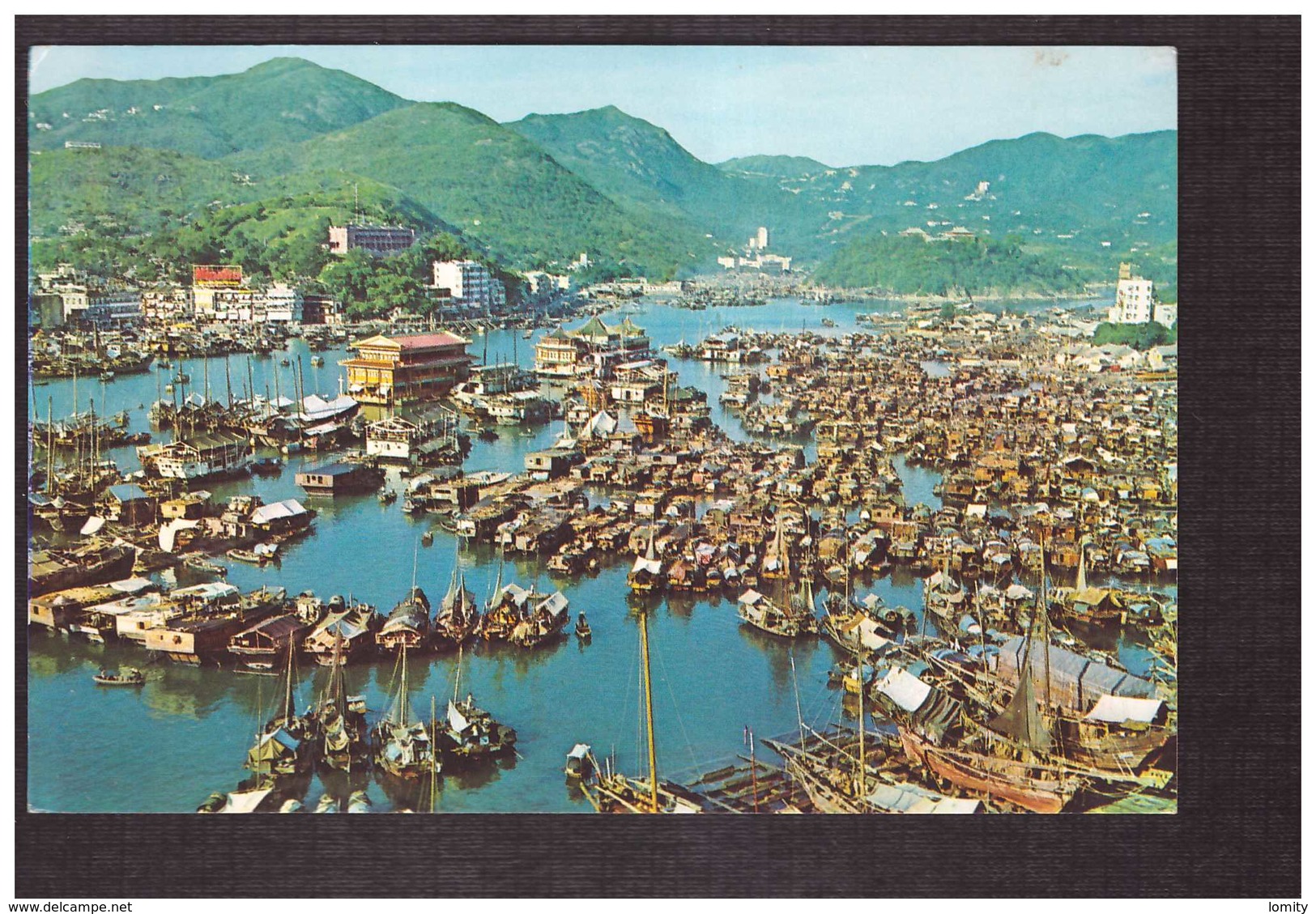 Hong Kong Aberdeen Fishing Village+ Timbre Cachet 1977 - Chine (Hong Kong)