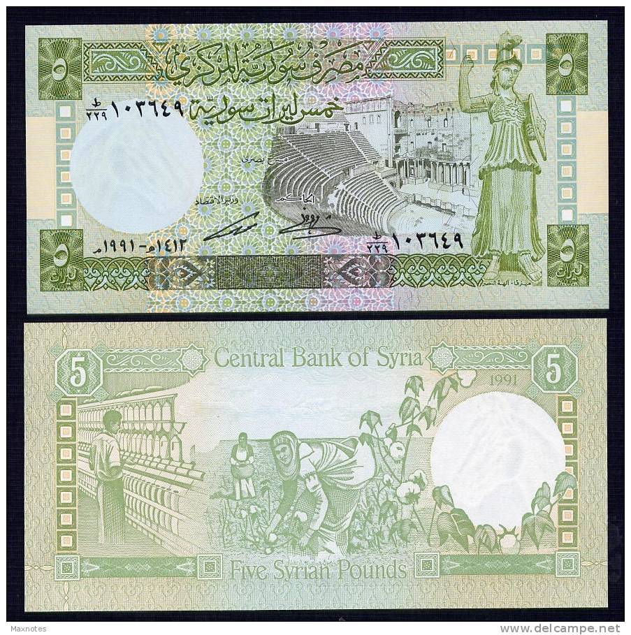 SIRIA : Banconota 5 Pounds - P100 - (FDS) - Siria