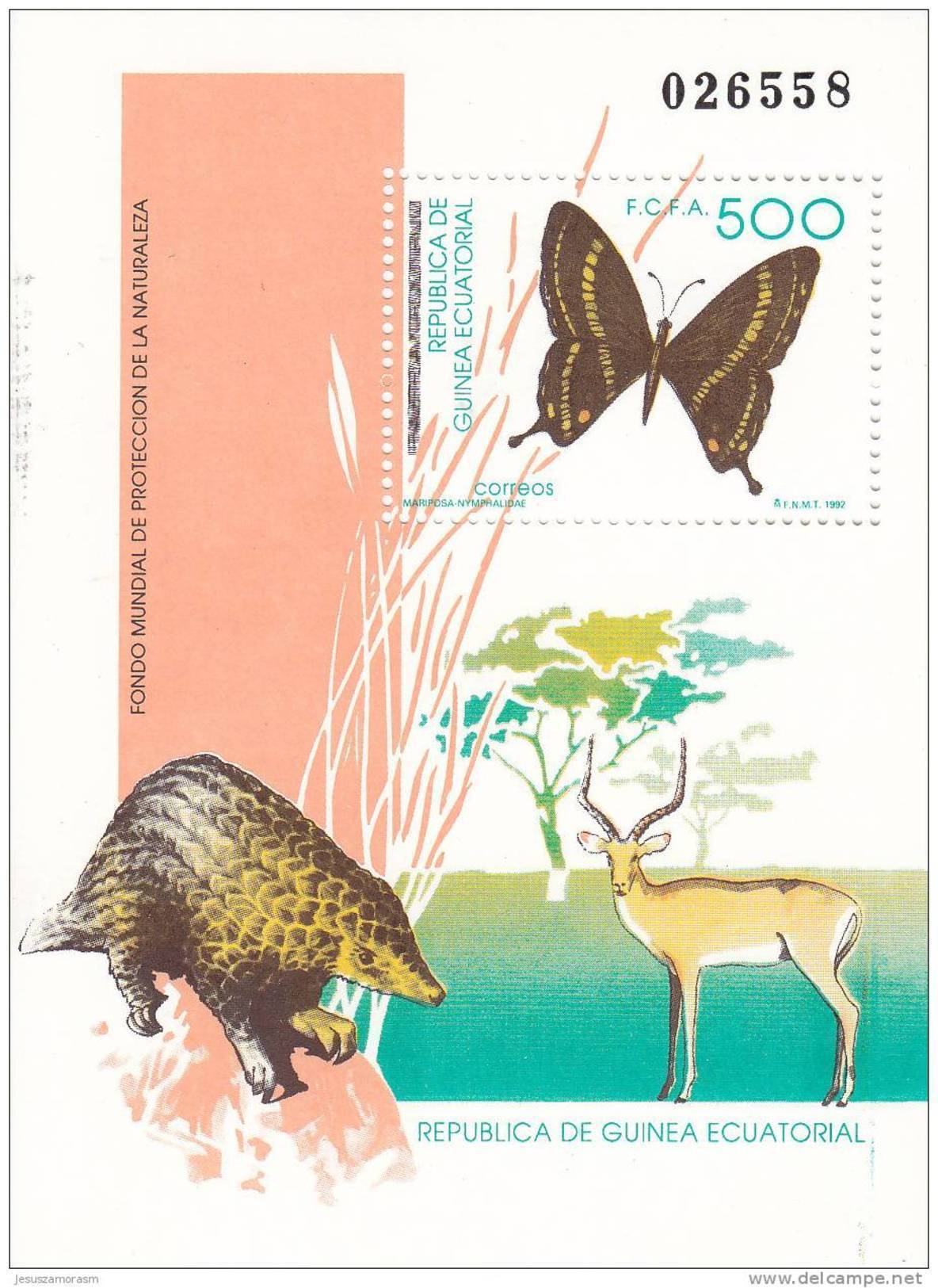 Guinea Ecuatorial Nº 158 - Guinea Equatoriale