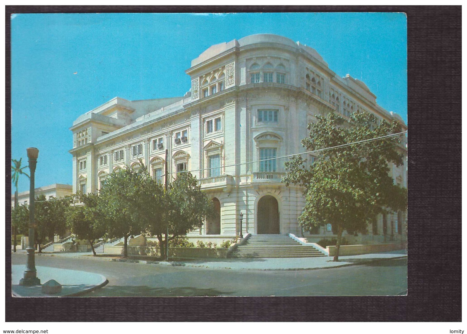 Cuba Teatro Theatre Amadeo Roldan Havana Habana Havane + Timbre De 1974 Cachet 1976 - Cuba