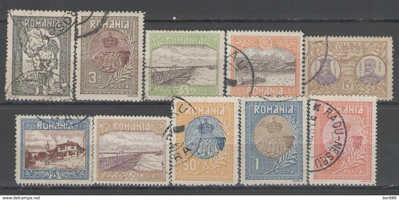 Romania - SILISTRA 1913 - Used Stamps