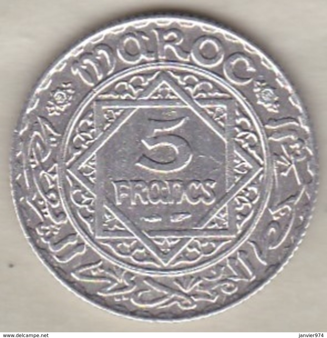 Maroc Protectorat Français. 5 Francs AH 1352 (1933), Mohammed V , En Argent - Morocco