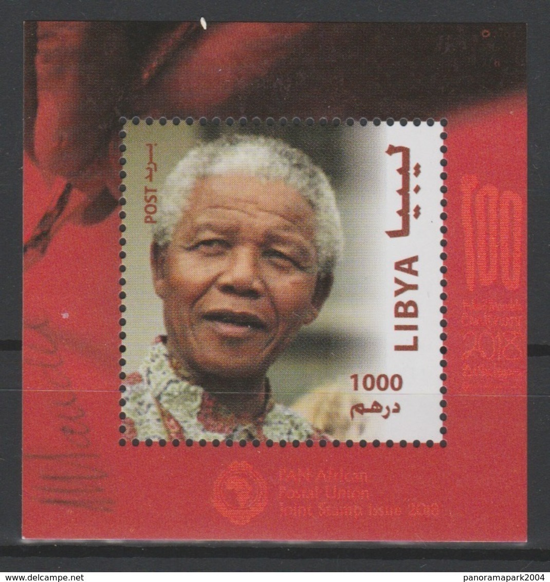 Libye Libya 2018 Mi. ? S/S Joint Issue PAN African Postal Union Nelson Mandela Madiba 100 Years - Gemeinschaftsausgaben