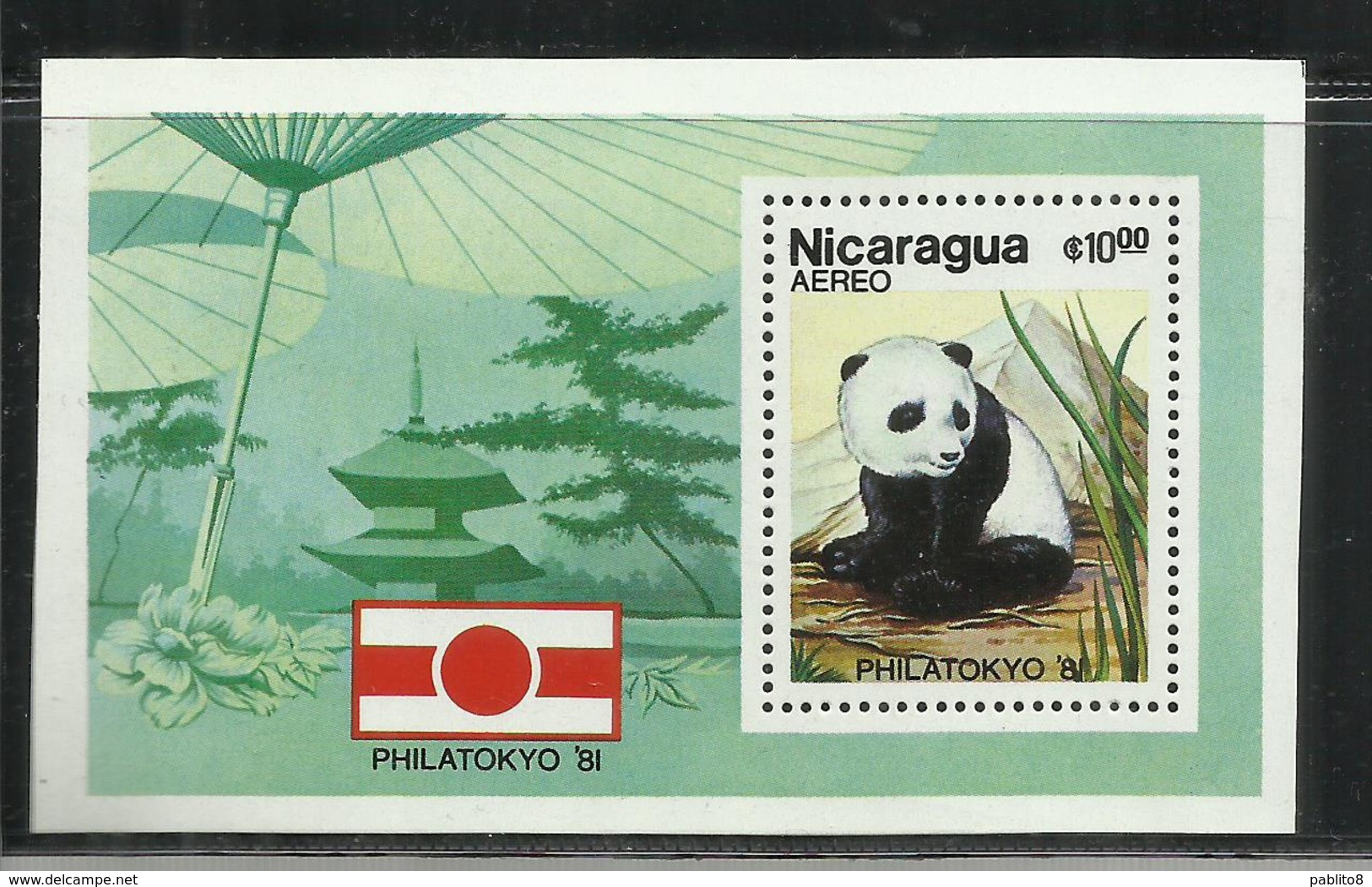 NICARAGUA 1981 PHILATOKYO 81 PHILA TOKYO PANDA BEAR ORSO BLOCK SHEET BLOCCO FOGLIETTO MNH - Nicaragua