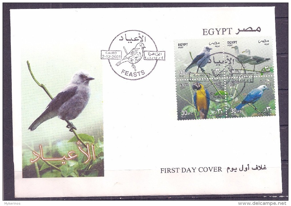 Egypte - 2001 - Enveloppe 1e Jour - Série Courante - OIseaux - Y&T #1715 To 1718 ( 4 Val ) - Unused Stamps