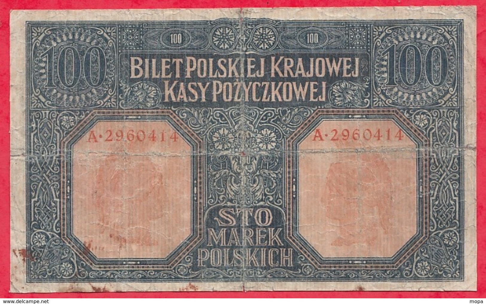 Pologne 1 Billet De 100 Marek Du 09/12/1916 Dans L 'état (RARE PETIT PRIX DE DEPART) - Pologne