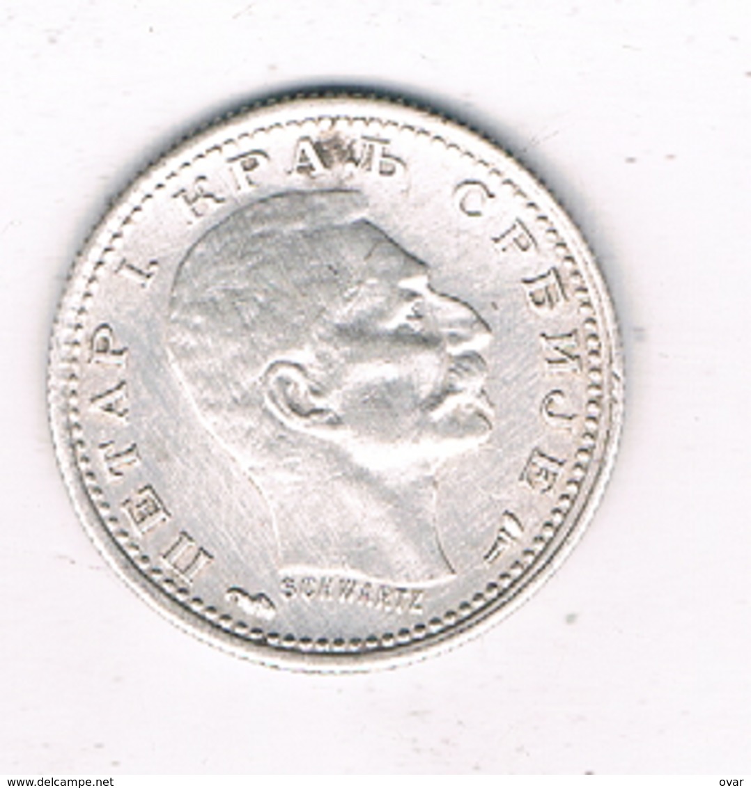 50 PARA 1915 SERVIE /6781/ - Serbia