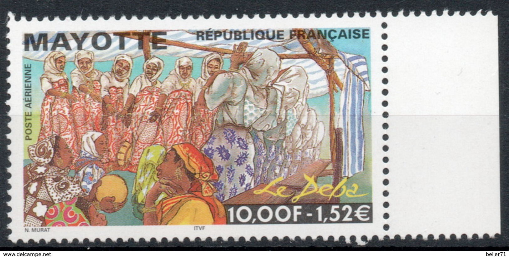 France, Mayotte : Poste Aérienne N° 4 Xx Neuf Sans Trace De Charnière Année 1999 - Aéreo