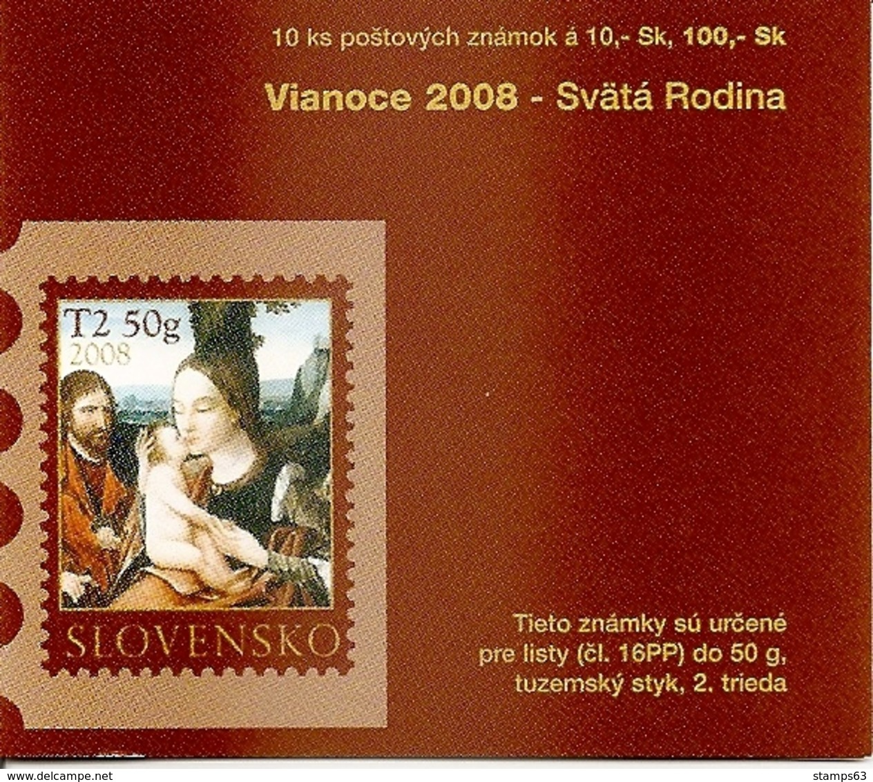 SLOVAKIA, 2008, Booklet 63,  Christmas - Autres & Non Classés